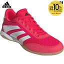 【10%OFFクーポン対象】アディダス adidas サッカースパイク ユニセックス プレデター LEAGUE IN インドア用 JR3125