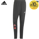 アディダス adidas ランニングウェア メンズ アディゼロ 駅伝 ランニングパンツ KUK29 2025SS