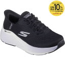 【10%OFFクーポン対象】スケッチャーズ SKECHERS カジュアルシューズ レディース MAX CUSHIONING ELITE 129626
