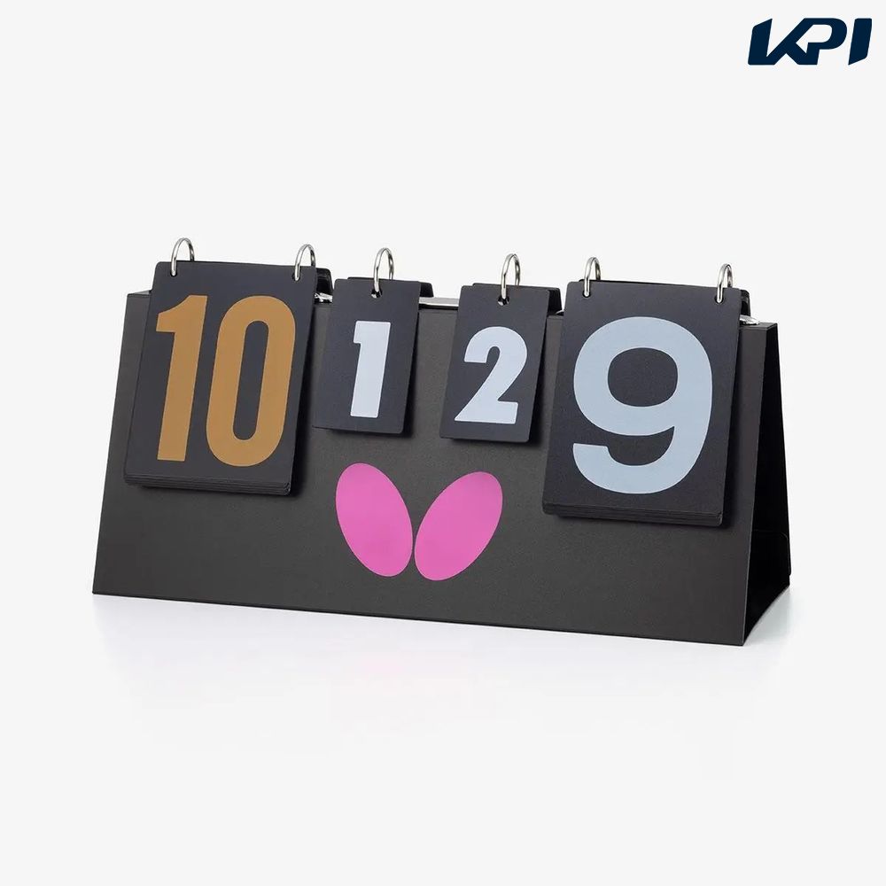 バタフライ Butterfly 卓球アクセサリー BTY・　スコアボード 77420