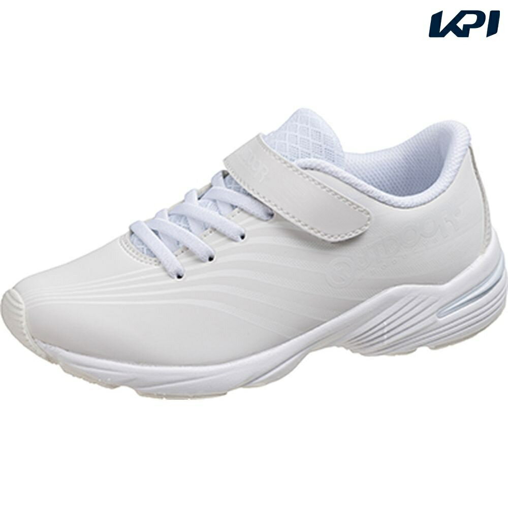 Shoes - ASAHI アサヒシューズ アウトドアシューズ ジュニア アウトドアプロダクツ ODP J200 WH/WH KE77006