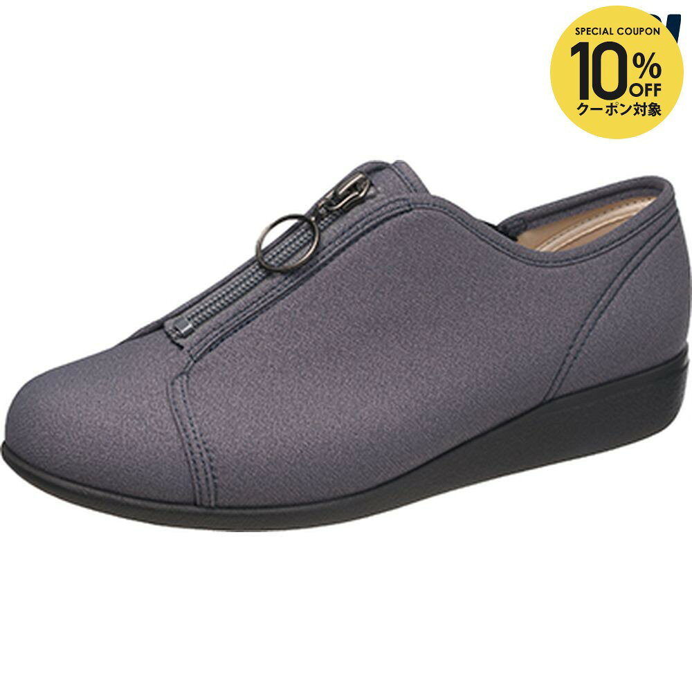 Rakuten - 【10％OFFクーポン対象】ASAHI アサヒシューズ ワーキングシューズ レディース 快歩主義 KHS L176 BL-GY KS23962
