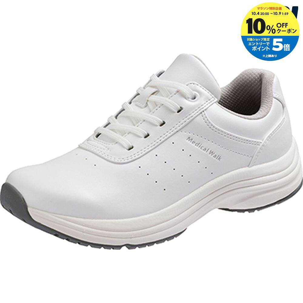 ������10��OFF�����ݥ��3/15��ASAHI �����ҥ��塼�� ��ǥ����� �����ҥ�ǥ����륦������ AMW WK L041 WH�᥿��ĥ� KV78571A...