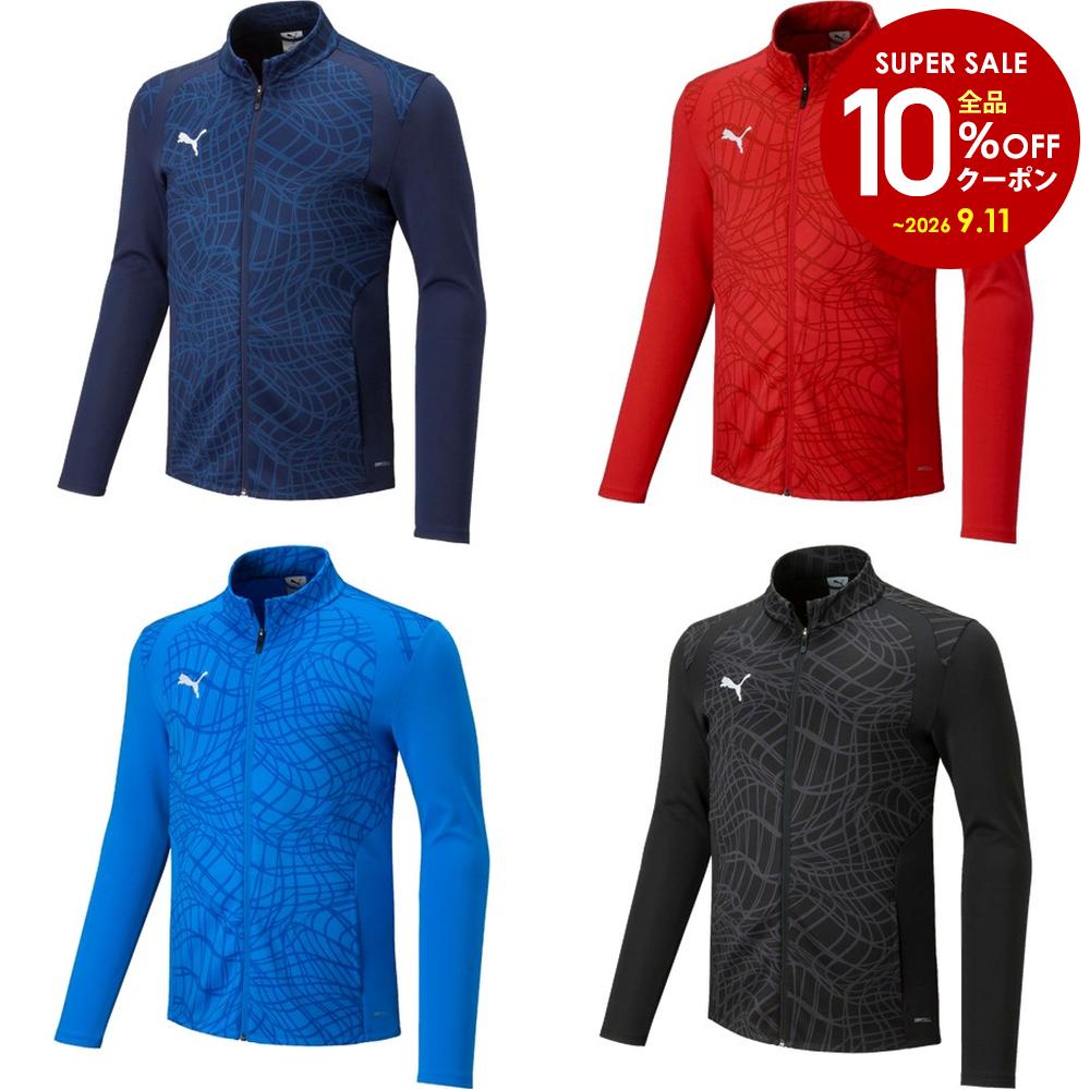 【8/29〜全品10％OFFクーポン】プーマ PUMA サッカーウェア メンズ TEAMFINAL TR ジャケット 660803 2026
