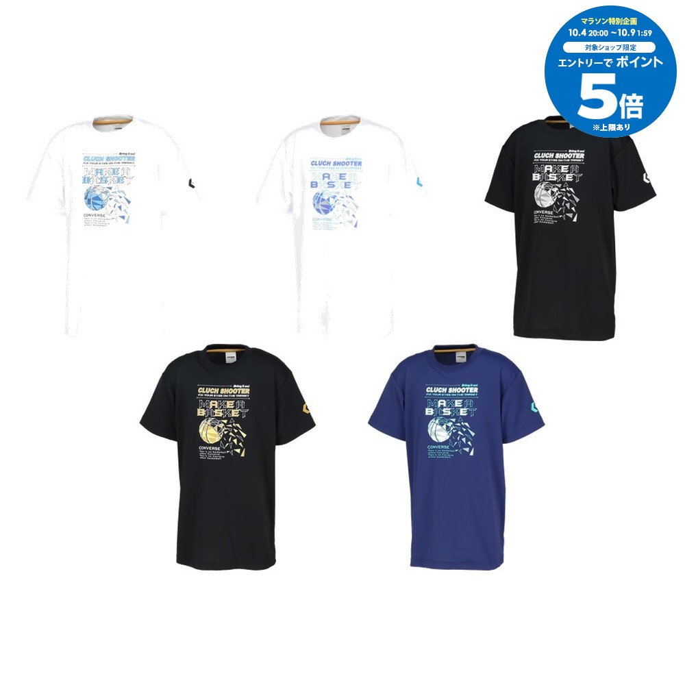 コンバース CONVERSE バスケットウェア ジュニア Jr.プリントTシャツ CB461352 2026SS