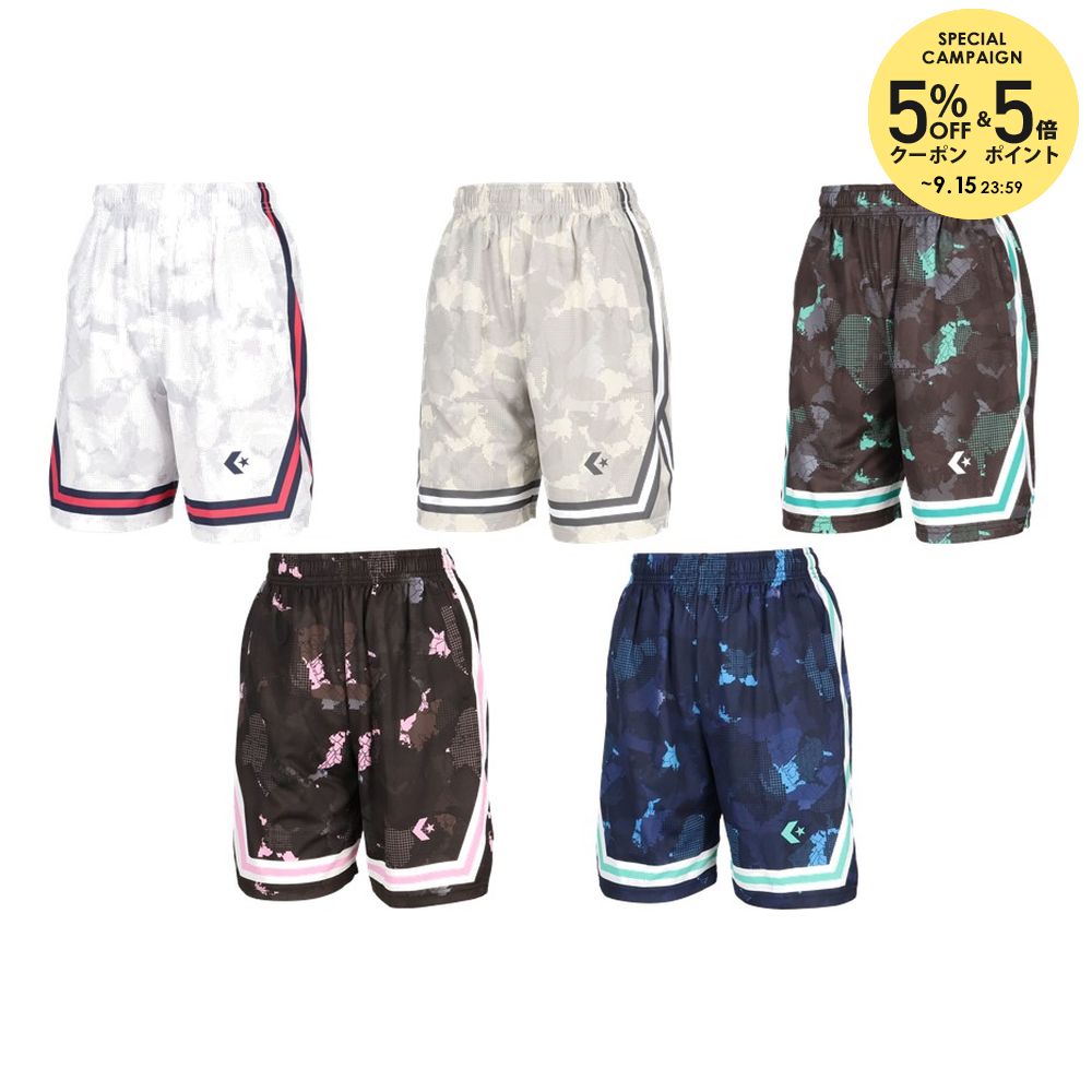 【エントリーで抽選▲最大10万ポイント】コンバース CONVERSE バスケットウェア ジュニア Jr.プラクティスパンツ(ポケット付キ) CB461853 2026SS