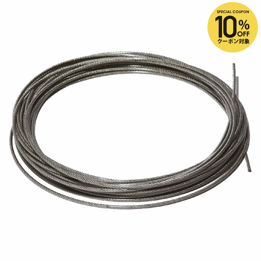 【10％OFFクーポン対象】トーエイライト TOEILIGHT 学校機器設備用品 ステンレスワイヤーロープ25 B2174