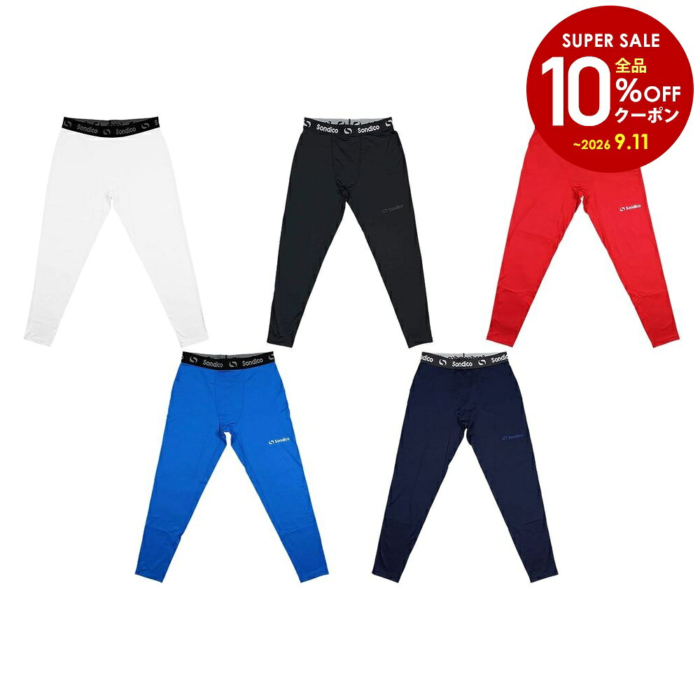 【8/29〜全品10％OFFクーポン】ソンディコ Sondico サッカーウェア メンズ 起毛ロ...