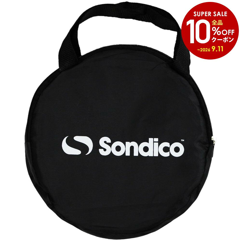 【エントリーで抽選▲最大10万ポイント】ソンディコ Sondico サッカーアクセサリー フラットマーカー 10枚セット 22SE390C
