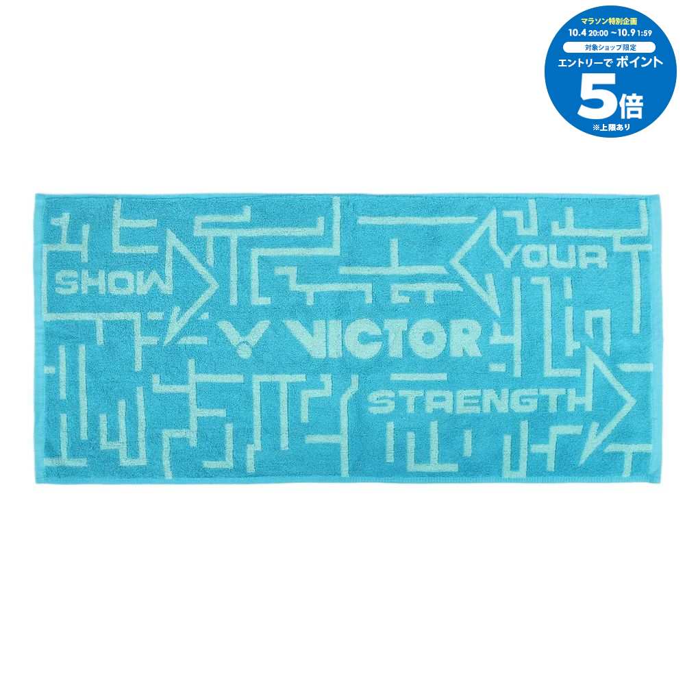 【エントリーでポイント5倍▲】ビクタースポーツ VICTORSPORTS バドミントンタオル タオル TW2014