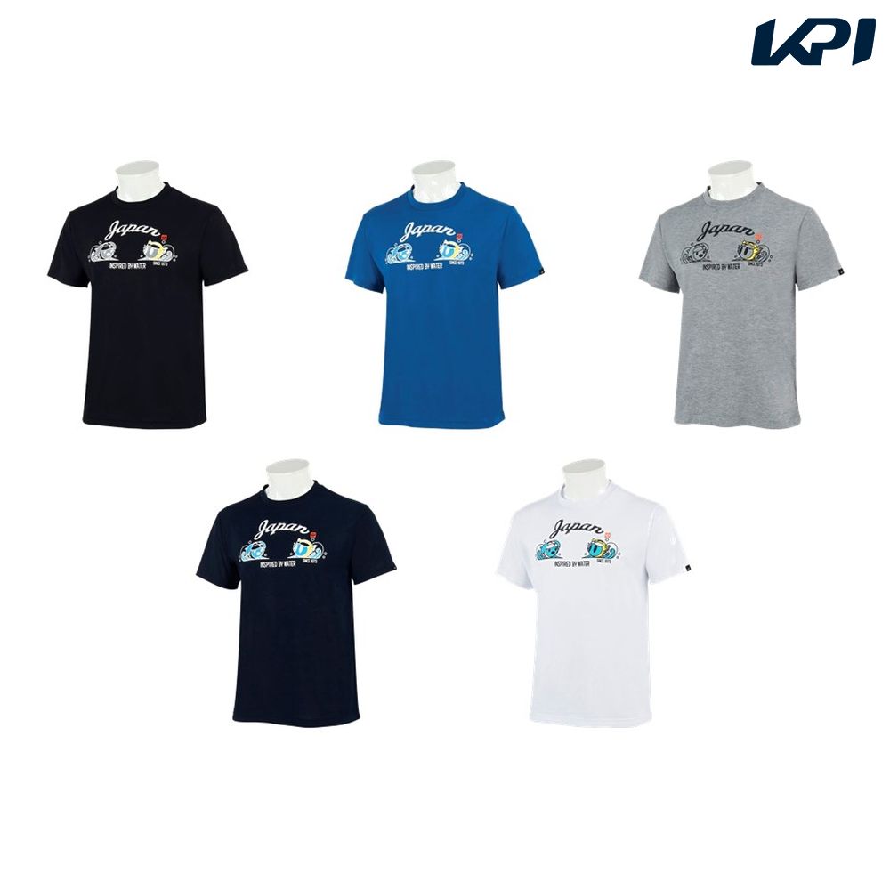 アリーナ Arena 水泳ウェア ユニセックス ｔシャツ Amurja51 21fw Thestyledpress Com