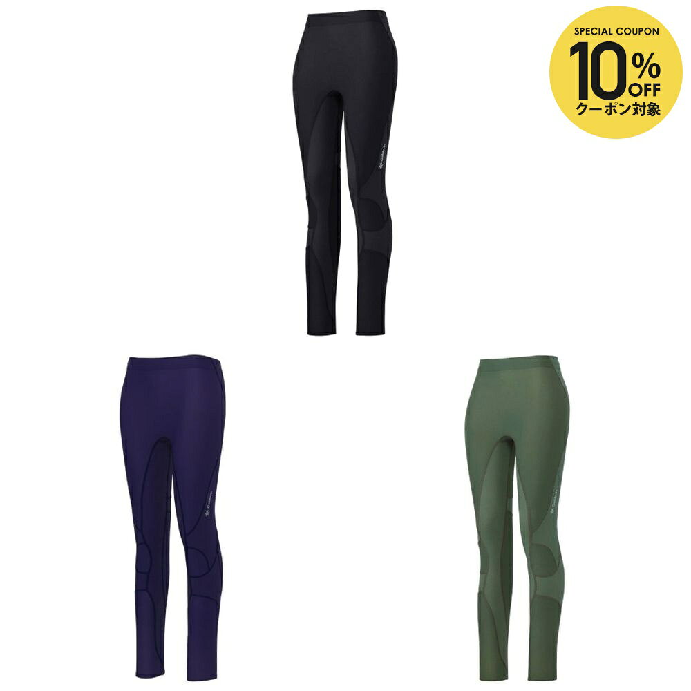 ������10��OFF�����ݥ��3/15�ۥ������꡼�ե��å� C3fit �򹯡��ܥǥ����������� ��ǥ����� IMPT AR LG TIGHTS GCW15151 ...