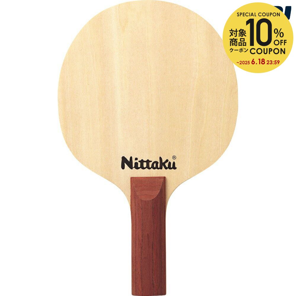 Nittaku(˥å)[饱å NL9645]奢꡼¾KPI