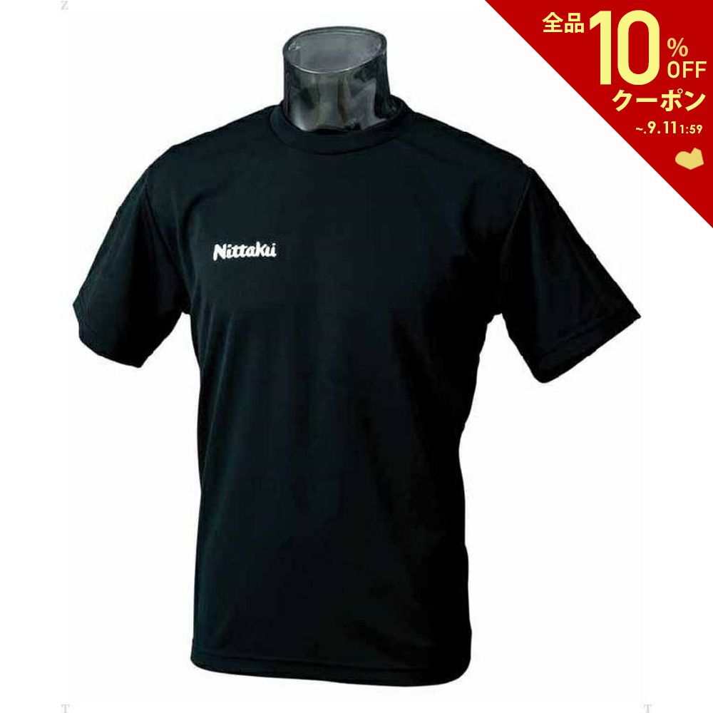 Nittaku(ニッタク)[ドライTシャツ NX2062]卓球Tシャツ【KPI】