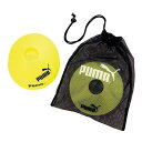 【全品10％OFFクーポン▼〜3/28】PUMA(プーマ)[マーカー(10) 052824]サッカーグッズその他【KPI】