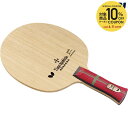【10%OFFクーポン対象】バタフライ Butterfly 卓球ラケット アポロニア ZLC - AN BUT36832