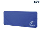 【10%OFFクーポン対象】ニッタク Nittaku 卓球設備用品 カルフェンカバー 200 NT3616