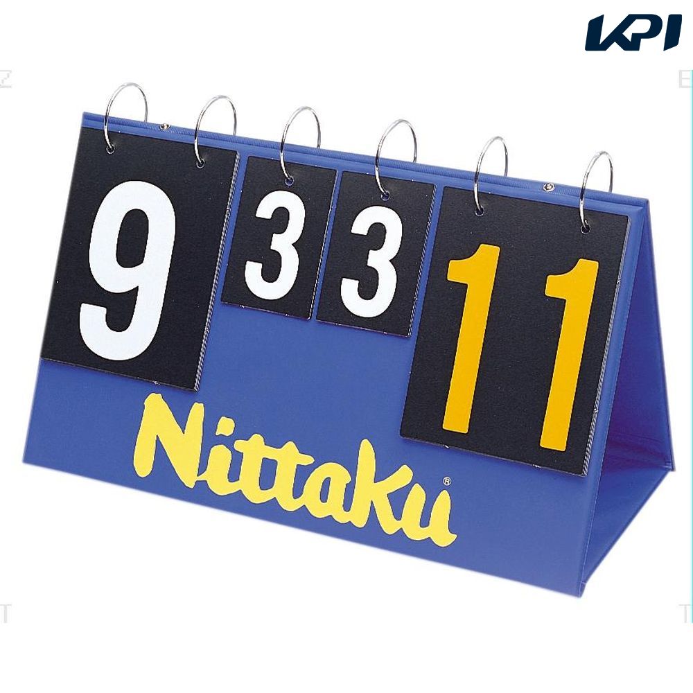 【全品10％OFFクーポン▼】ニッタク Nittaku 卓球設備用品 ビッグカウンター11 NT37 ...