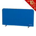 【全品10％OFFクーポン 】卓球設備用品 卓球スクリーン140 B3758