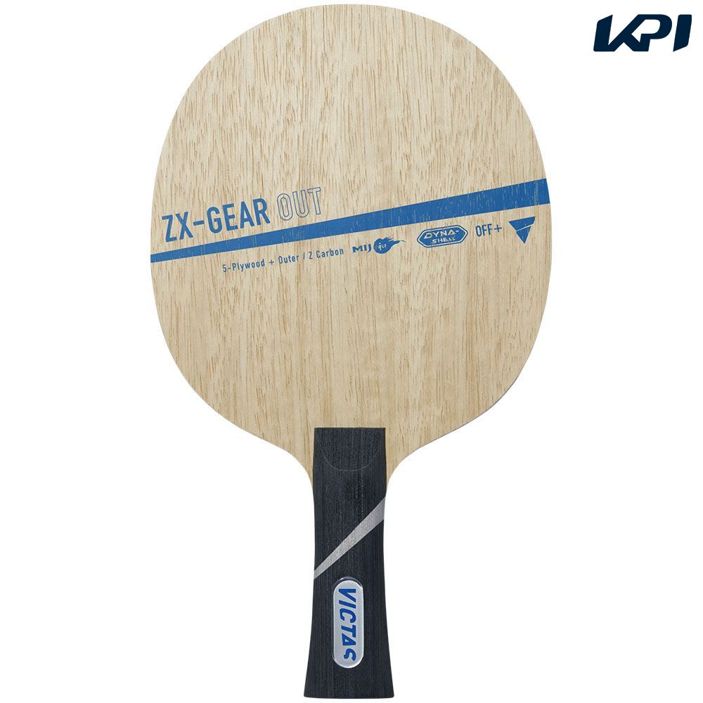 【10％OFFクーポン対象】ヴィクタス VICTAS 卓球ラケット ZX-GEAR OUT FL TSP028904