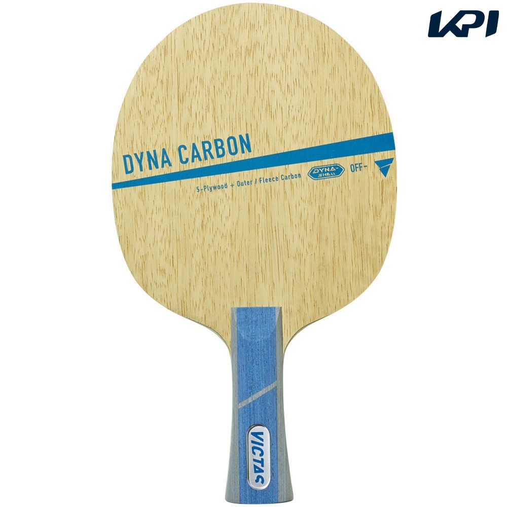 【全品10％OFFクーポン】ヴィクタス VICTAS 卓球ラケット ダイナカーボン FL TSP029204