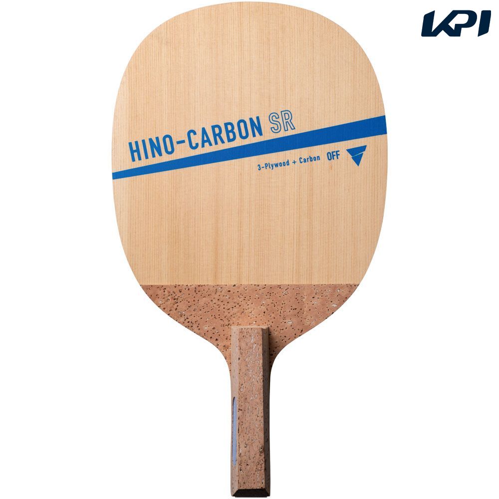 【10％OFFクーポン対象】ヴィクタス VICTAS 卓球ラケット HINO-CARBON SR TSP300002