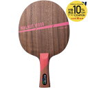 【10%OFFクーポン対象】ヴィクタス VICTAS 卓球ラケット WALNUT WOOD FL TSP310124