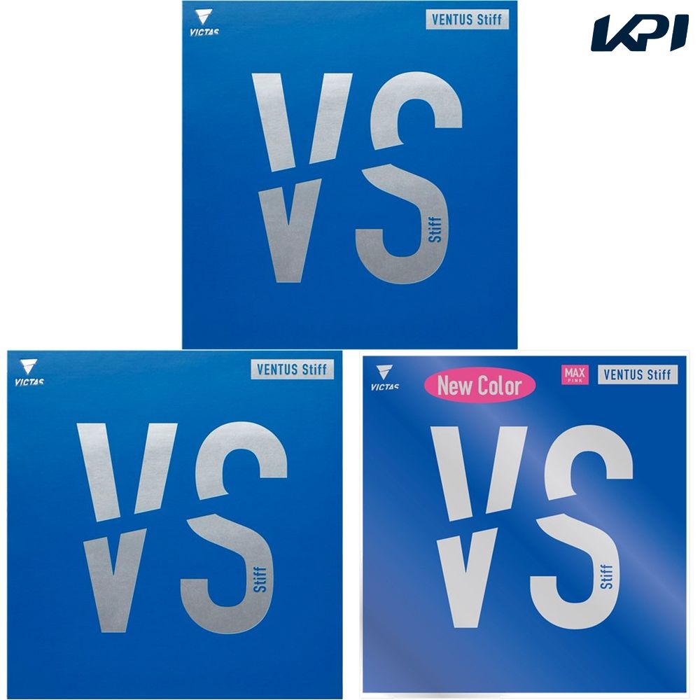 ヴィクタス VICTAS 卓球ラバー VENTUS STIFF TSP200020