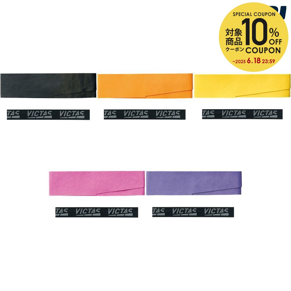  VICTAS 奢꡼ åץơ TSP801070