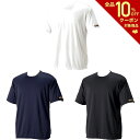 【全品10％OFFクーポン▼】ザナックス XANAX 野球ウェア ベースボールTシャツ BW-1051 2020