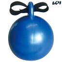 ユニックス マルチSPその他 クラスプトレーニングボール(φ70・300g) BX85-54(4)