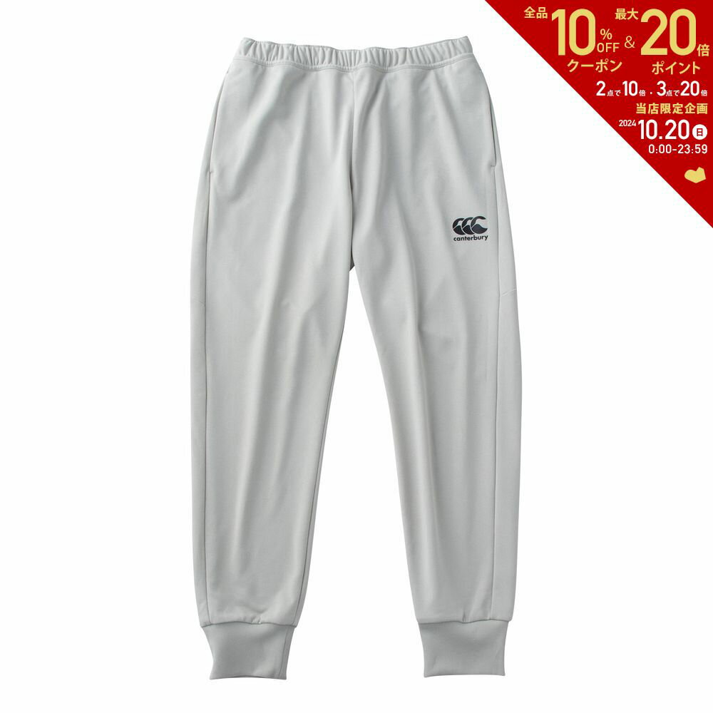 カンタベリー CANTERBURY ラグビーウェア ユニセックス TRAINING SWEAT PAN RP10025B 2021SS