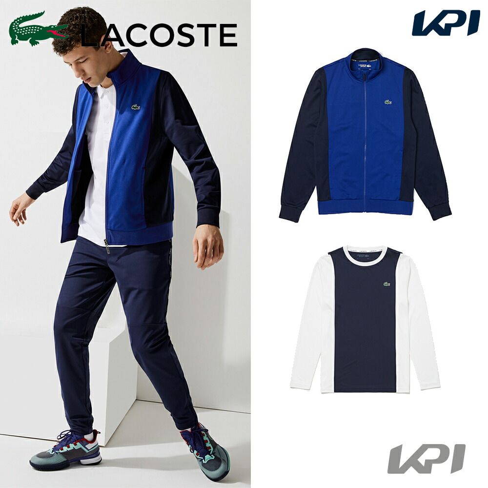 【全品10%OFFクーポン▼〜9/11 2時】「あす楽対応」ラコステ LACOSTE テニスウェア メンズ TECHNICAL CAPSULE スウェット SH6937L 2021FW 『即日出荷』