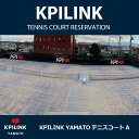 【全品10%OFFクーポン対象】...