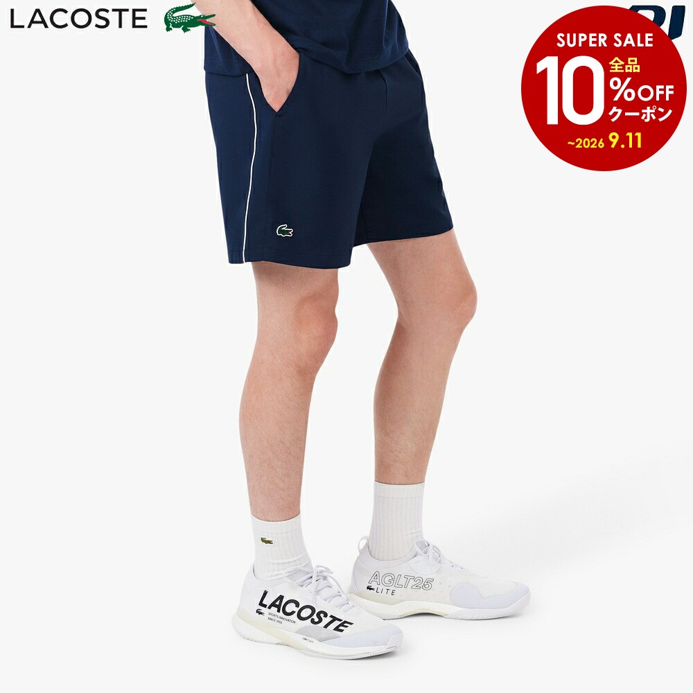 ラコステ LACOSTE テニスウェア メンズ テニスヘリテージウルトラドライショーツ GH6921-99-166 2026FW 8月下旬発売予定※予約