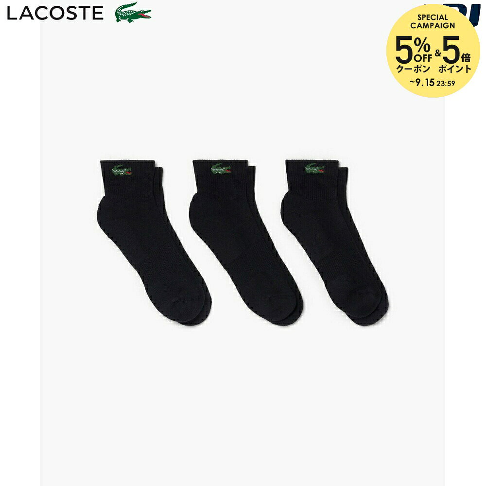 ブラック(031) メーカー希望小売価格はメーカーカタログに基づいて掲載しています。 快適な履き心地にこだわったアンクル丈ソックスを、3足セットでまとめたパックアイテム ・ブレンドコットン仕立てのニット素材 ・足裏はクッション性のあるパイル仕立て ・甲部分は通気性を高めるメッシュ編み ・フィット感を高めるリブ編みのサポートバンド ・履き口にワニロゴジャカード 商品説明 素材：綿81%・ポリエステル15%・ナイロン3%・ポリウレタン1%サイズ（ヨーロッパサイズ）：39〜42 ラコステ LACOSTE テニス アクセサリー テニスアクセサリー ワニロゴジャカード アンクルソックス3足セット 2026新製品