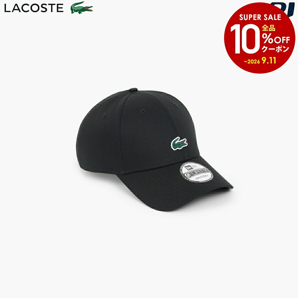 【全品10％OFFクーポン】ラコステ LACOSTE テニスキャップ・バイザー メンズ ラコステ×ニューエラ 9FORTY ワニロゴワンポイントキャップ RK7305-99-031 2026FW『即日出荷』