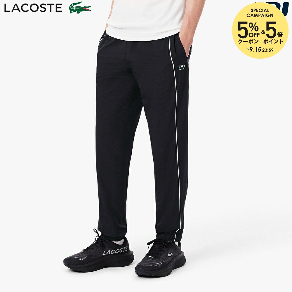 楽天市場】Lacoste（ジャージ｜メンズウェア）：テニス<スポーツ