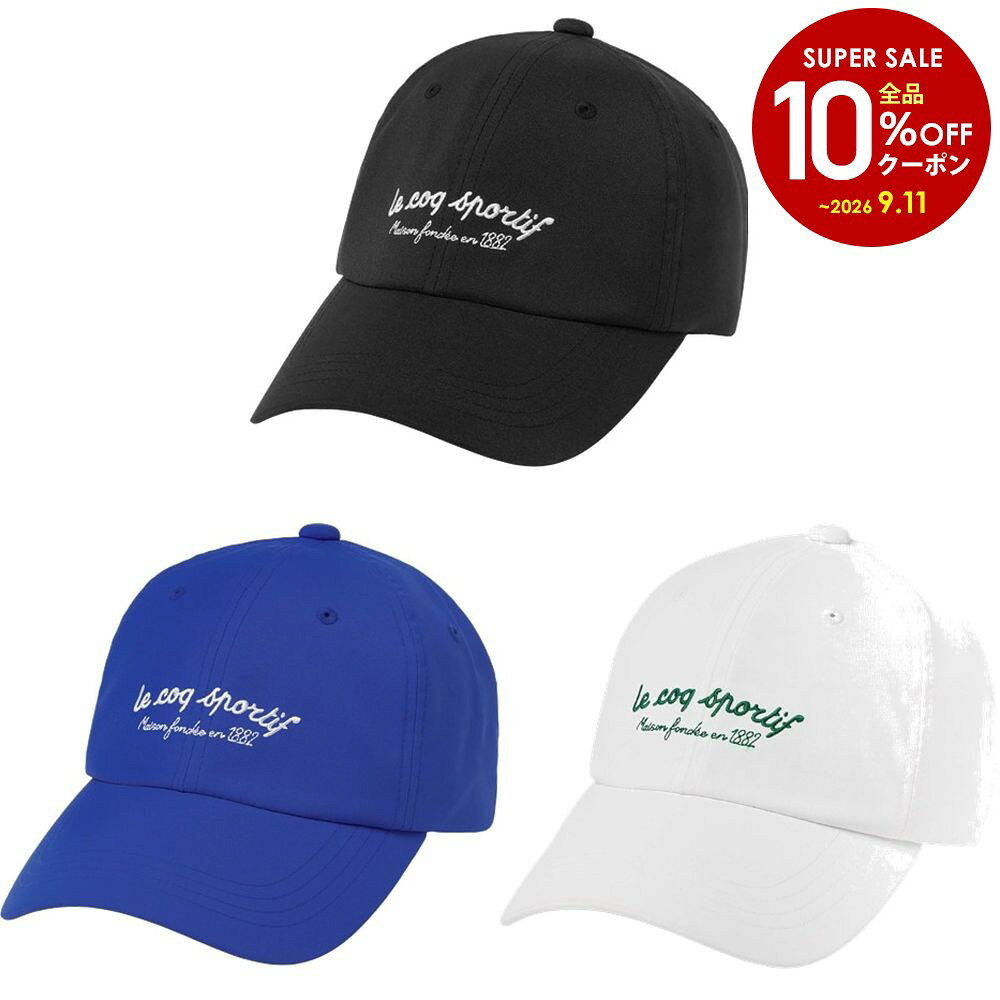 Hats - ルコック le coq sportif マルチSPキャップ・バイザー ユニセックス キャップ LT6SCP18U