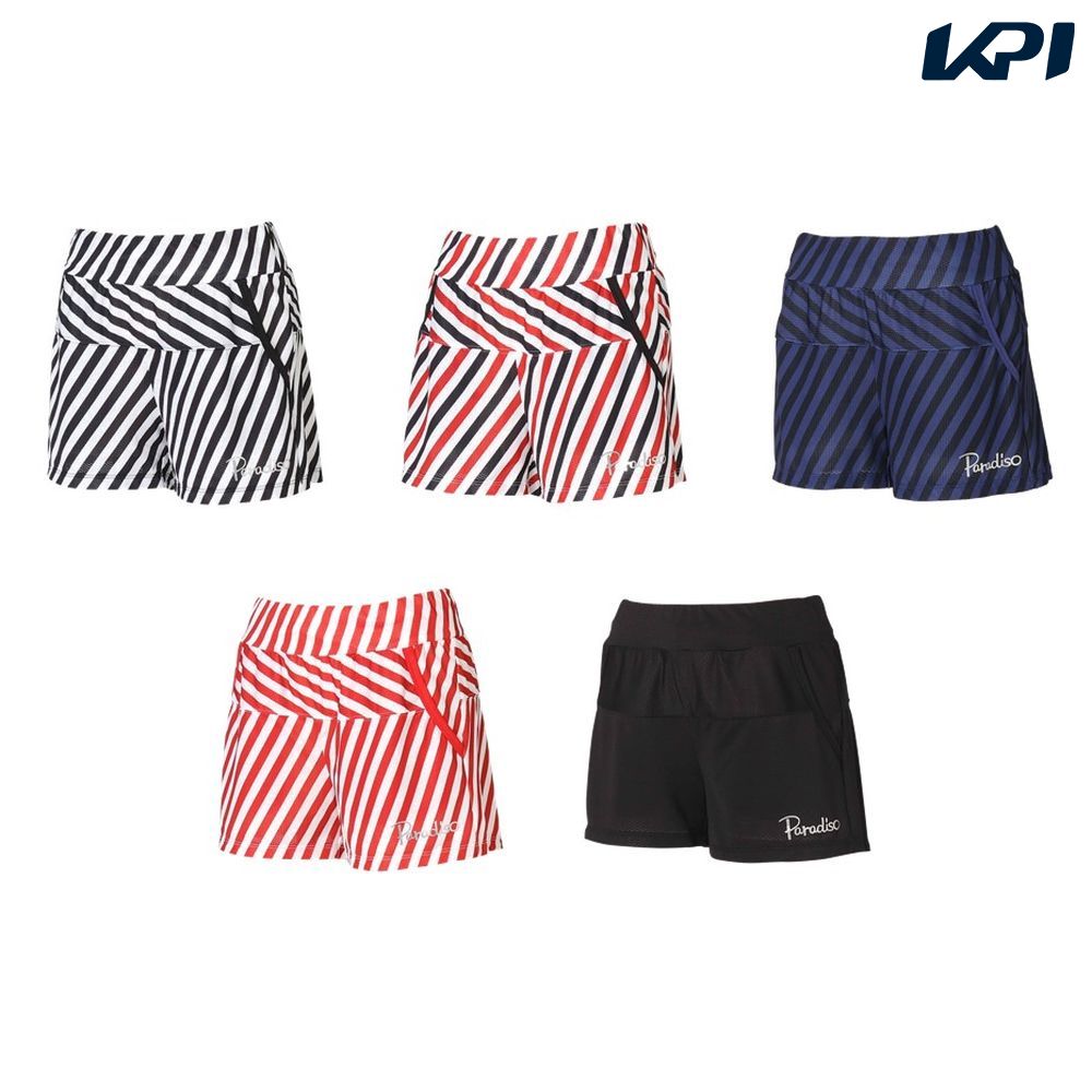【対象商品10%OFFクーポン▼〜1/25】パラディーゾ PARADISO テニスウェア レディース ショートパンツ RCL61S 2020SS [ポスト投函便対応]