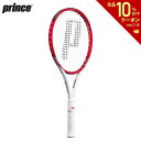 「あす楽対応」プリンス Prince テニスラケット BEAST MAX 100 (275g) ビースト マックス 100 フレームのみ 7TJ160 『即日出荷』「グリップ3本プレゼントキャンペーン」