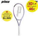 全品10％OFFクーポン あす楽対応 365日出荷 ベストマッチストリングで張り上げ無料 プリンス Prince 硬式テニスラケット SIERRA O3 LAV シエラオースリー ラベンダー 7TJ193 即日出荷 グリップ…