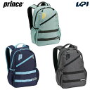 【全品10％OFFクーポン▼】「あす楽対応」プリンス Prince テニスバッグ ケース ジュニア バックパック AT377『即日出荷』