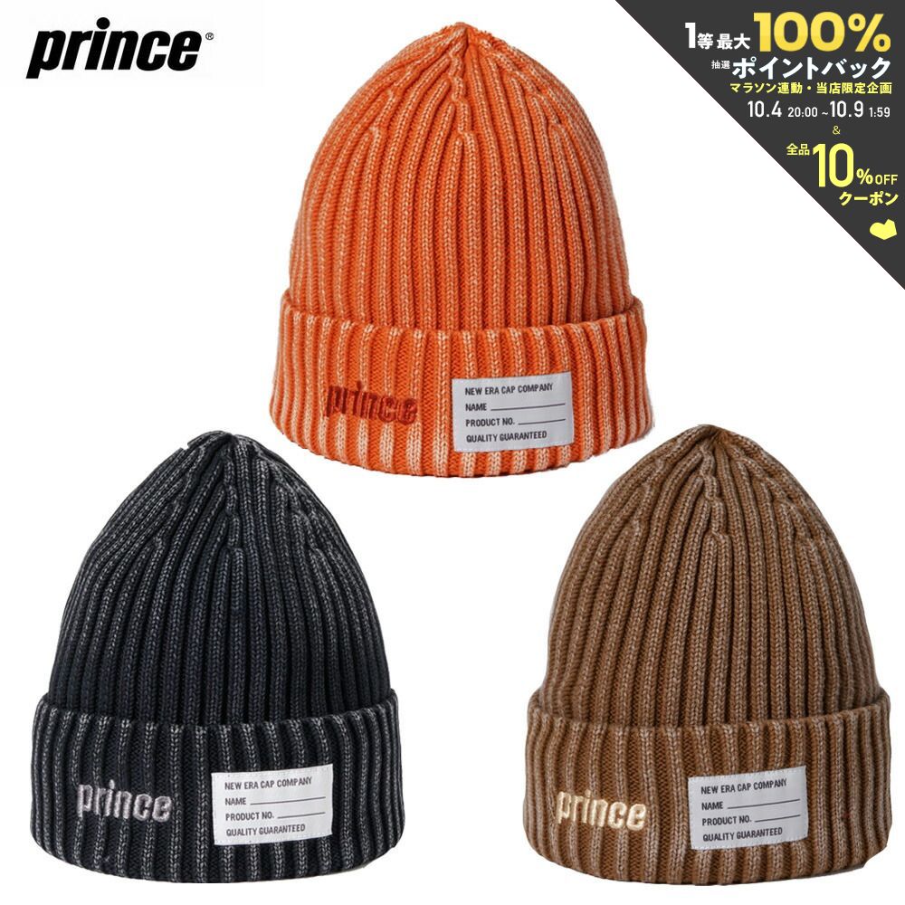 【10%OFFクーポン対象】『即日出荷』プリンス Prince テニスアクセサリー ユニセックス prince × NEWERA ニューエラ イタリアンウォッシュニット PN006 【タイムセール】