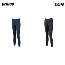 【10%OFFクーポン対象】プリンス Prince テニスウェア レディース ロングパンツ UW838 2023SS