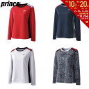 【全品10％OFFクーポン▼】プリンス Prince テニスウェア レディース ロングスリーブシャツ WS3053 2023SS