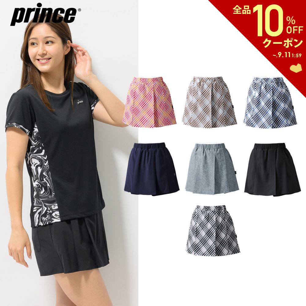 【全品10％OFFクーポン▼】プリンス Prince テニスウェア レディース ストレッチスキュロット WS3306 2023SS