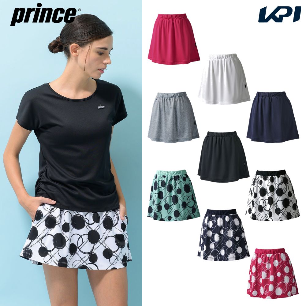プリンス Prince テニスウェア レディース スカート WS3310 2023SSのサムネイル