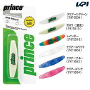 【全品10％OFFクーポン 】Prince プリンス 振動止め NXGサイレンサー 7H755/7H716【KPI】