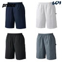 【全品10％OFFクーポン対象】プリンス Prince テニスウェア ユニセックス ハーフパンツ MS0201 2020SS [ポスト投函便対応]